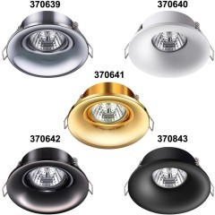 Встраиваемый светильник IP20 GU10 50W 220V Novotech METIS 370641