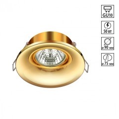 Встраиваемый светильник IP20 GU10 50W 220V Novotech METIS 370641