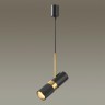 Подвесной светильник цилиндр Odeon Light 4356/1 BULLET под лампу 1xGU10 1*10W