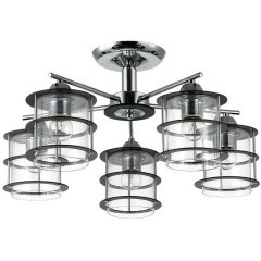 Люстра потолочная Lumion 3504/5C ROTONDUM под лампы 5xE27 5*60W