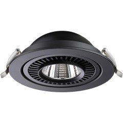 Встраиваемый светильник Novotech 358818 GESSO светодиодный LED 18W
