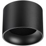 371010 Черный круглый накладной светильник с лампой GX53 макс 12Вт и антибликовым фильтом Novotech GEMINI