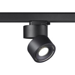 Трехфазный трековый светильник 220V светодиодный Groda 358779