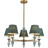 Люстра потолочная Е14 5*40W Lumion VERMONT 8275/5