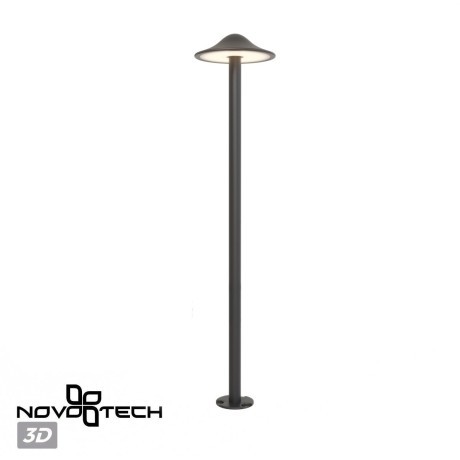 Светильник ландшафтный IP65 LED 7W Novotech FUNG 359302