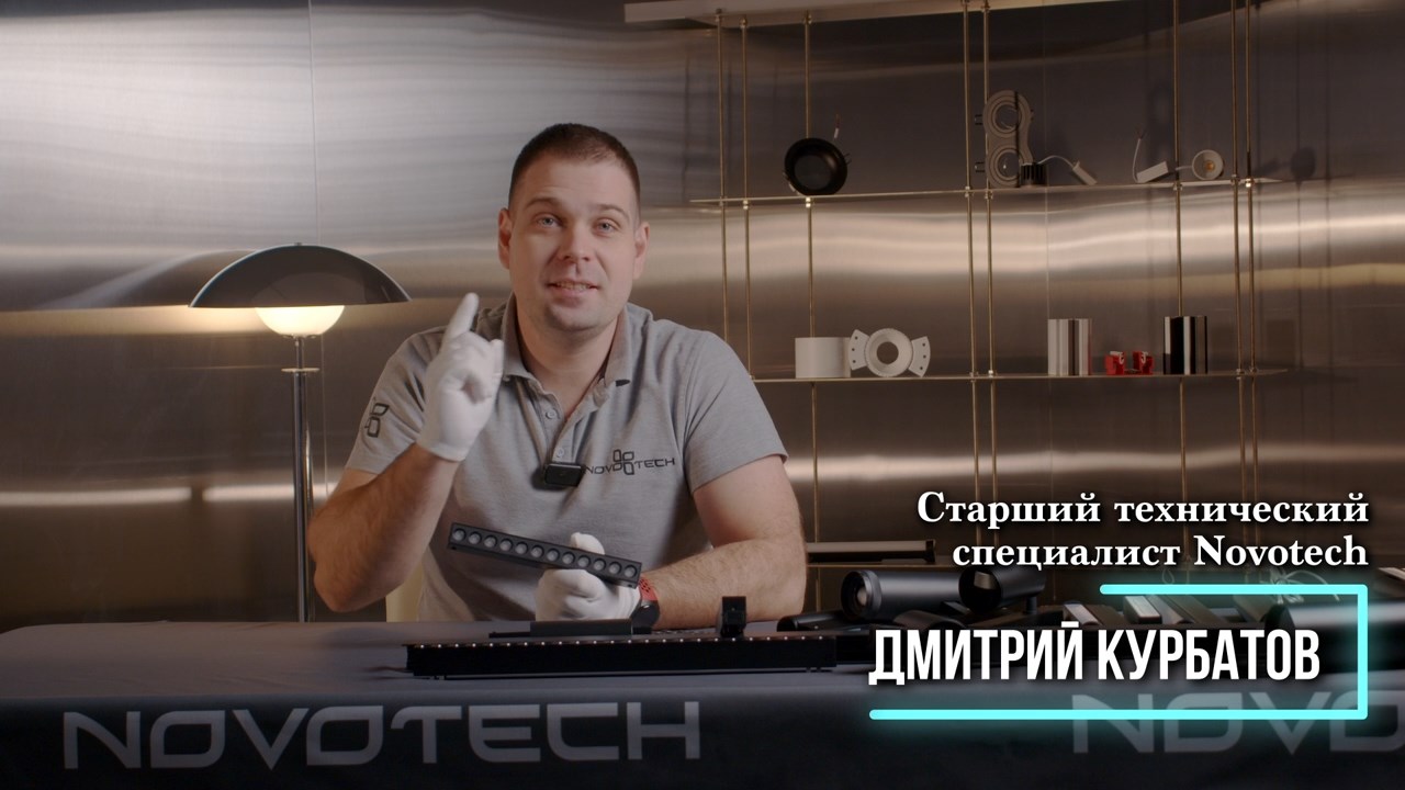 Видео